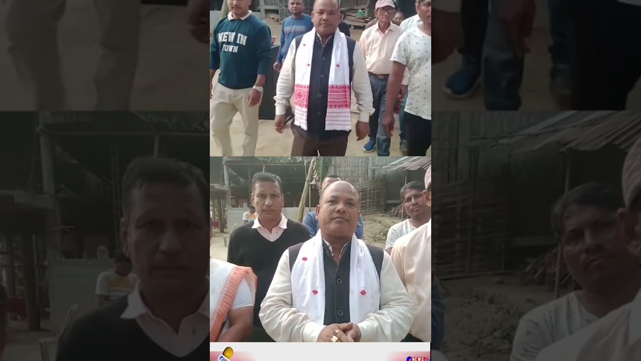 📌ৰাইজৰ দলৰ টিকট আবেদনকাৰী লংকেশ্বৰ দাসে চিচিবৰগাওঁ সমষ্টিৰ ৰাইজৰ ঘৰে ঘৰে   চলালে  নিৰ্বাচনী প্ৰচাৰ
