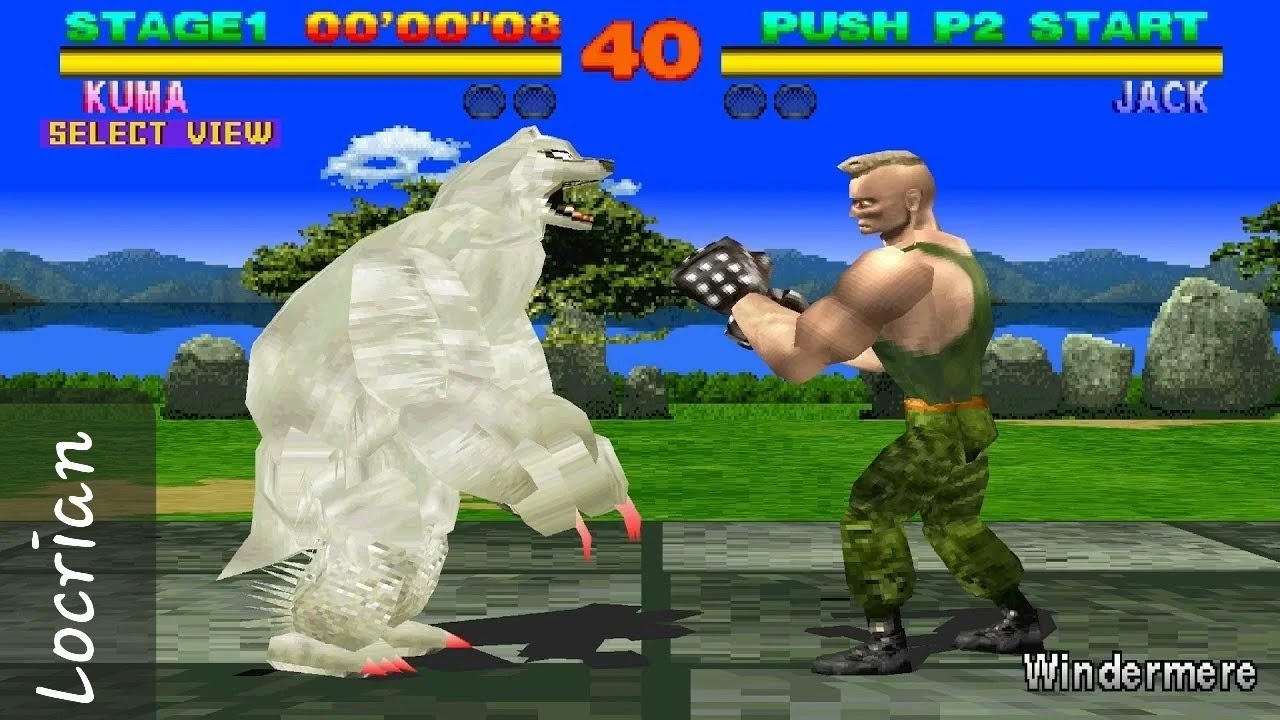 Tekken - Windermere, U.K. (Locrian)