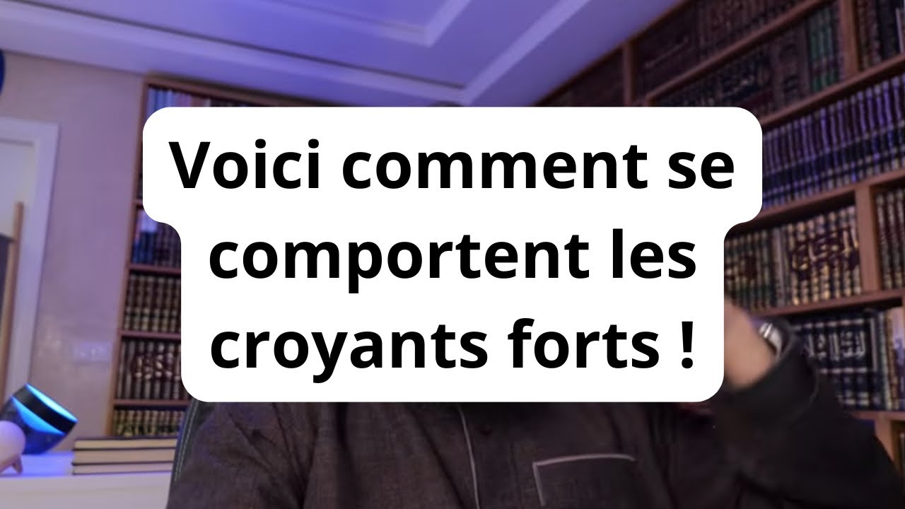 Appliquons-nous réellement le désaveu envers les mécréants ?