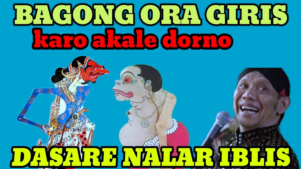 DALANG SENO👉BAGONG KELADOK ORA DUGO... 
