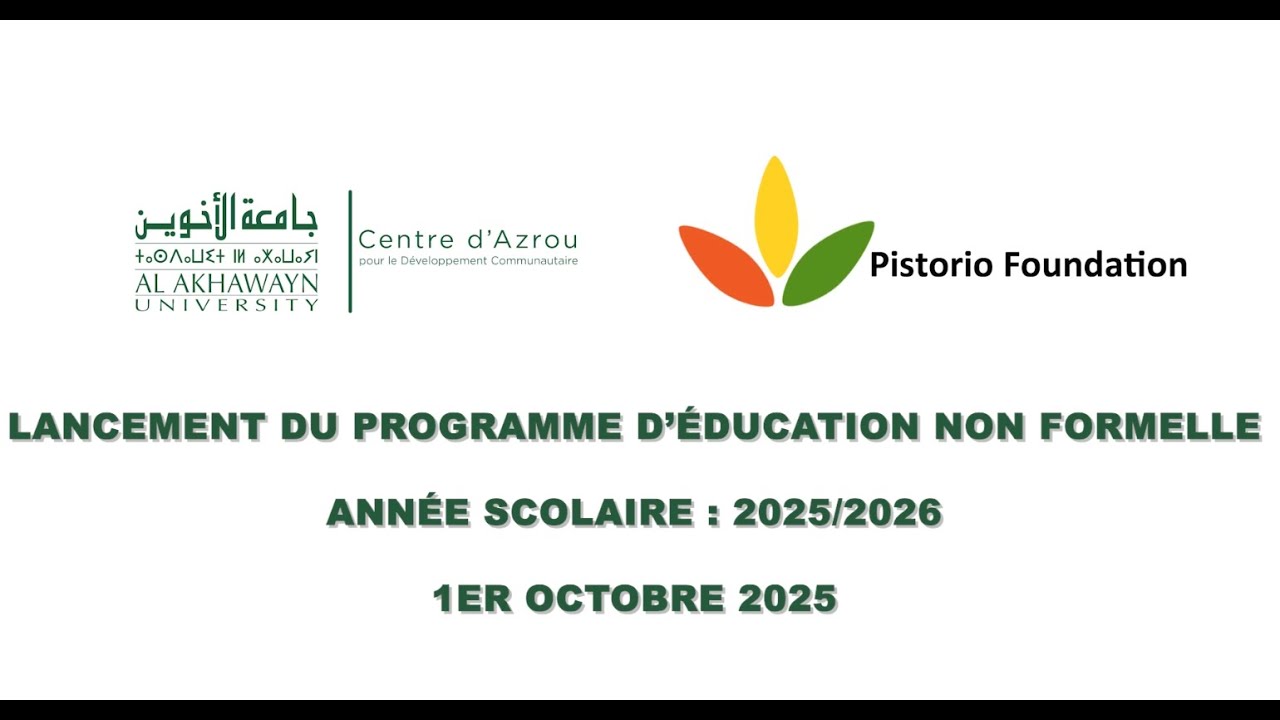 Centre dʼAzrou for Community Development (CADC) / Al Akhawayn University
