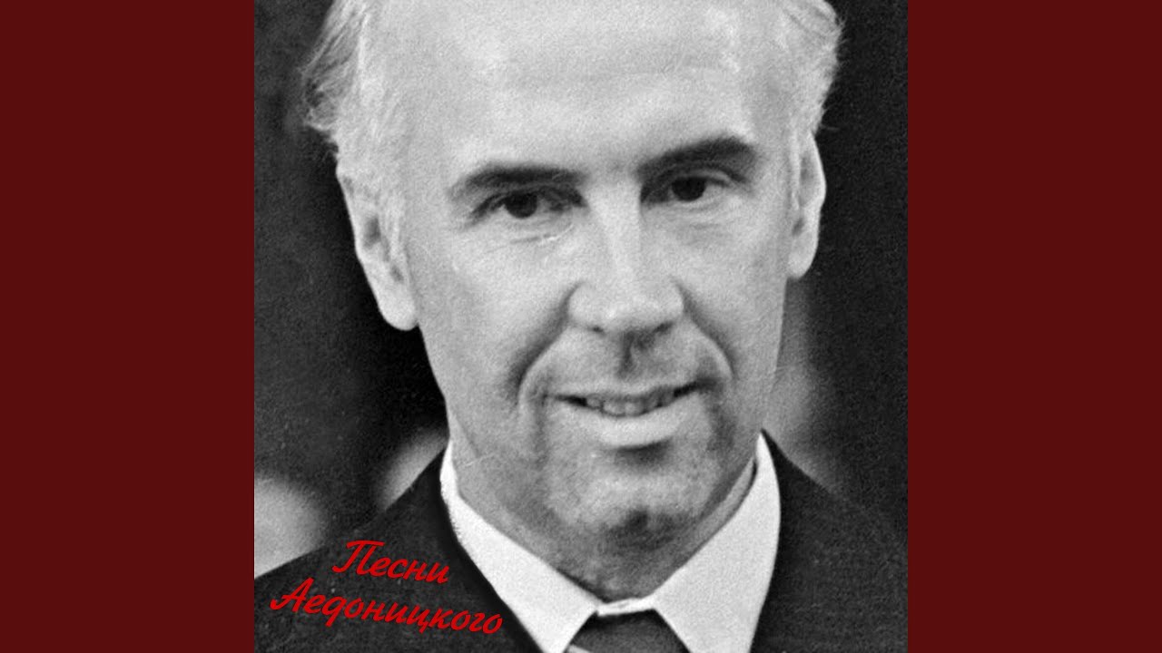 Ты погоди