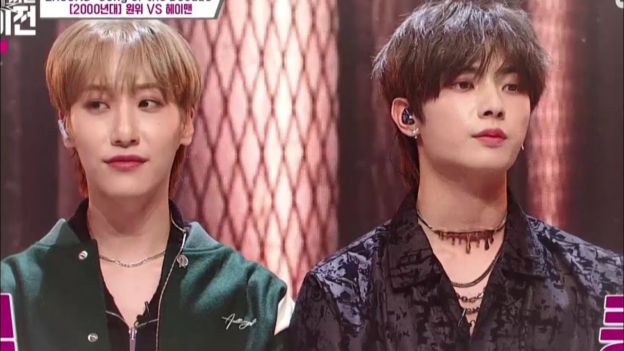 [원위 ONEWE] 그서인 GSI 4화 원위 CUT