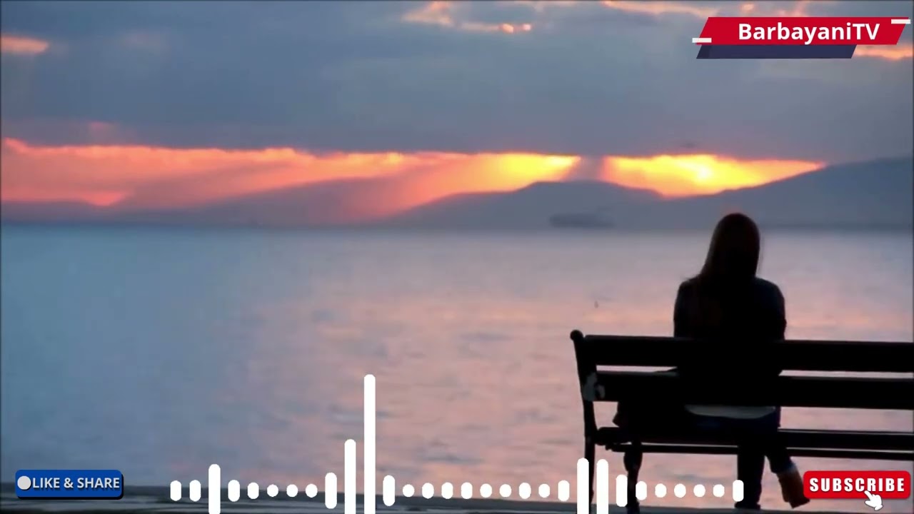 🌺🌺 Тез очи зелени (Cover 2025) 🌺🌺
