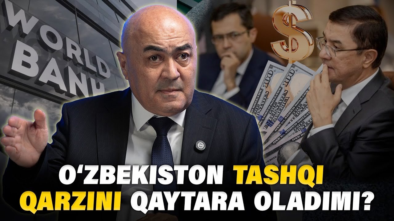 40 mlrd $ dan ortiq tashqi qarz va undagi muammolar | Ekspert bilan suhbat