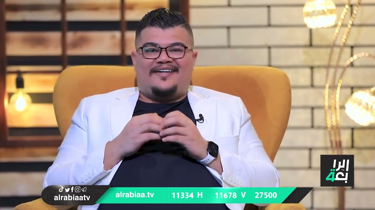 بيت شعر مع مهند العزاوي | ضيف الحلقة الشاعر علي مالك