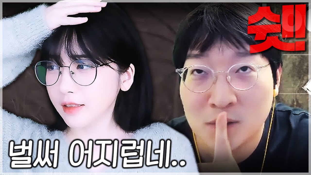 1년만에 돌아온 퀵마우스 이상호
