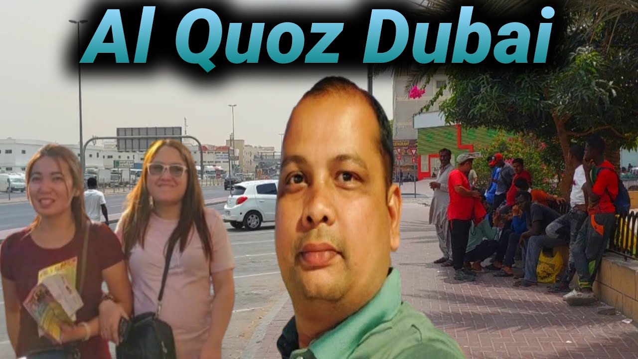 Al Quoz Dubai | Al Quoz Dubai shopping | Al Quoz Dubai walking tour 