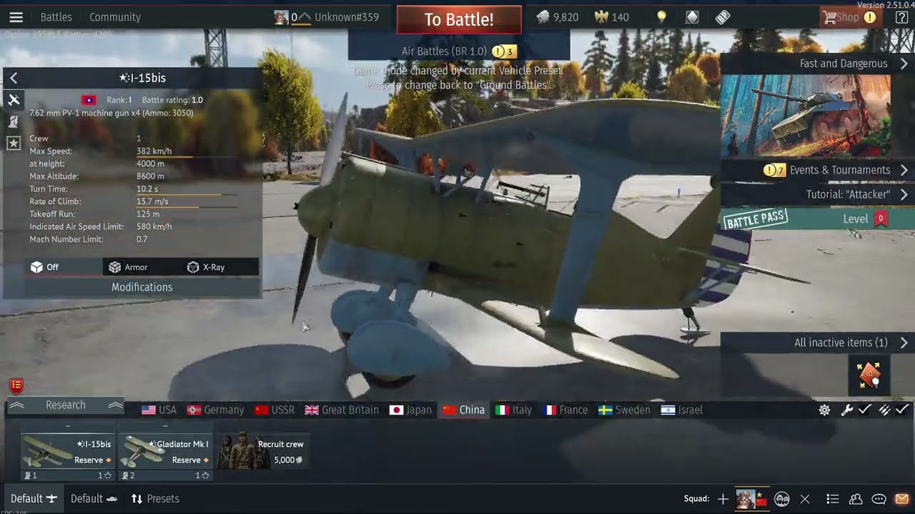 Как купить самолеты в War Thunder