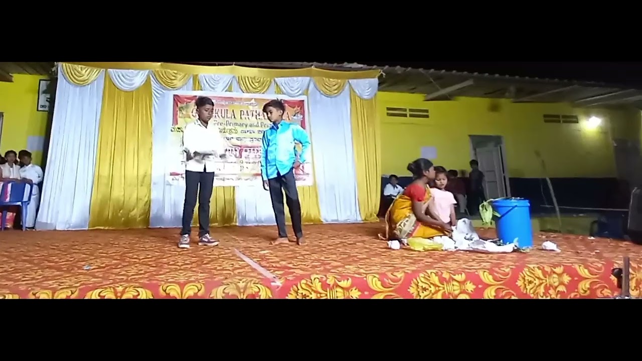 ಆಹಾರ ಪ್ರಾಮುಖ್ಯತೆ ನಾಟಕ 