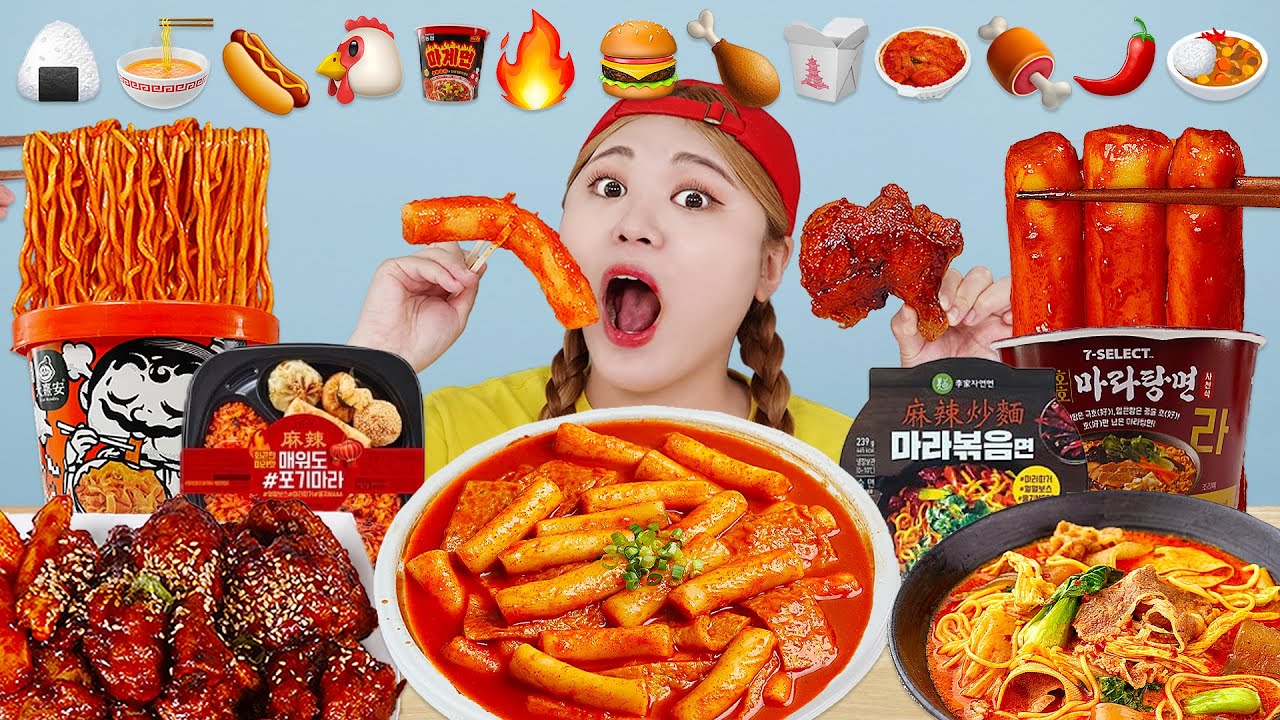 ASMR Eating Emoji Spicy Noodles Malatang Mukbang 🍝🍕🍗🍭by HIU 하이유