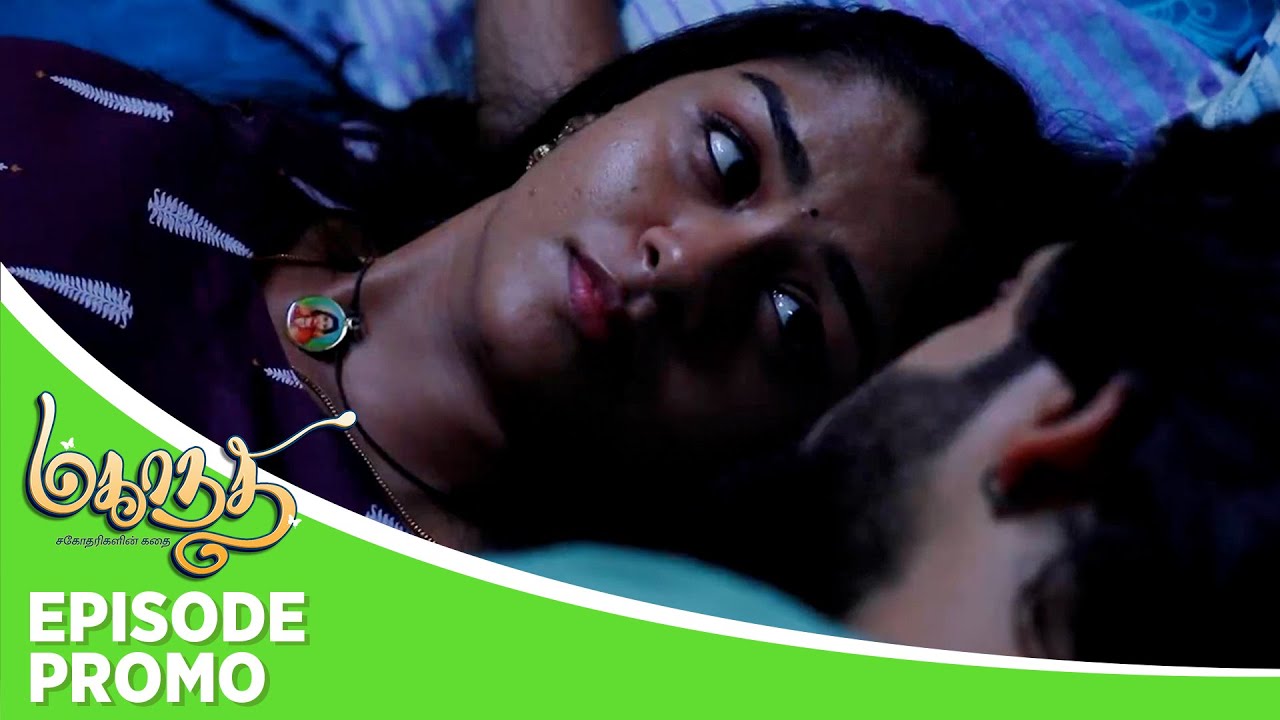Mahanadhi | Episode Promo | 16th October 2024