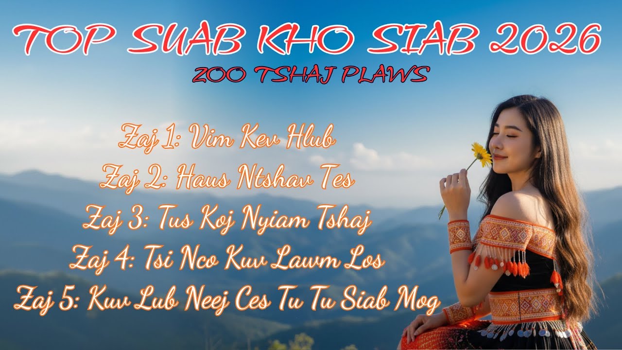Top Suab Kho Siab Zoo Mloog Tshaj Plaws (Cover) II Suab Kho Siab #suabkhosiab #hmongsong
