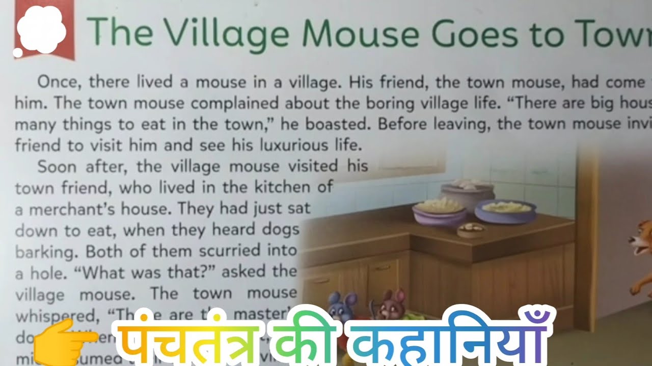 Village Mouse vs Town Mouse 🐭✨ | A Powerful Life Lesson Story for bigginers 