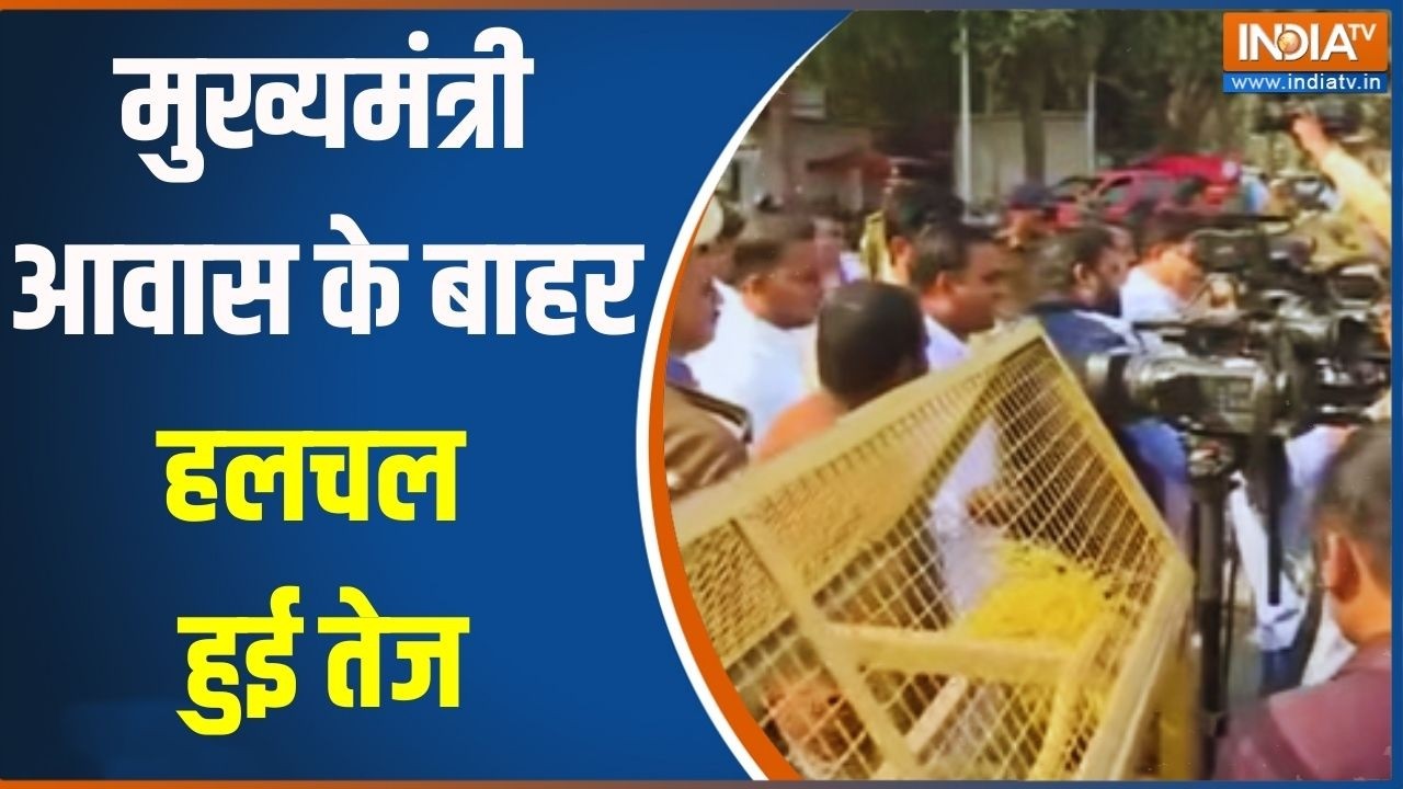 Bihar Politics Latest News: पटना में मुख्यमंत्री आवास के बाहर से देखिए Exclusive Ground Report