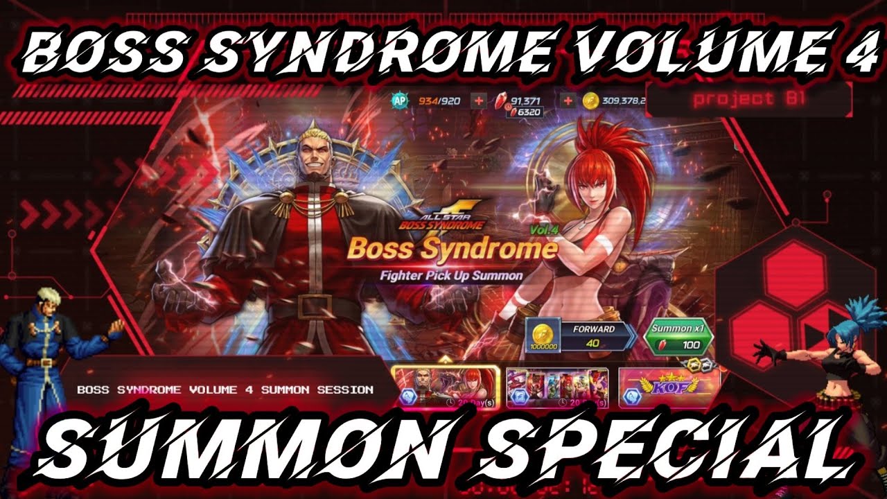 Boss Syndrome Goenitz & Leona Summon Special: The King of Fighters Allstar