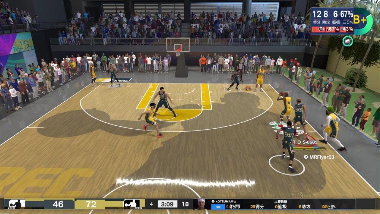 NBA 2K24_20240127025622