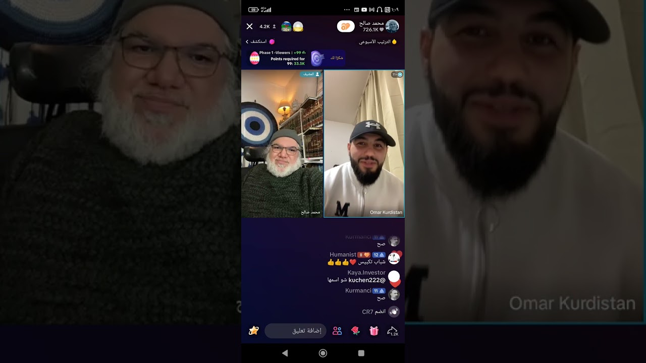 من اجمل الحلقات ،،، محمد صالح يوجه رساله الى كل كوردي مسلم يدافع عن اسلامه مع دلشاد و عمر من زاخو