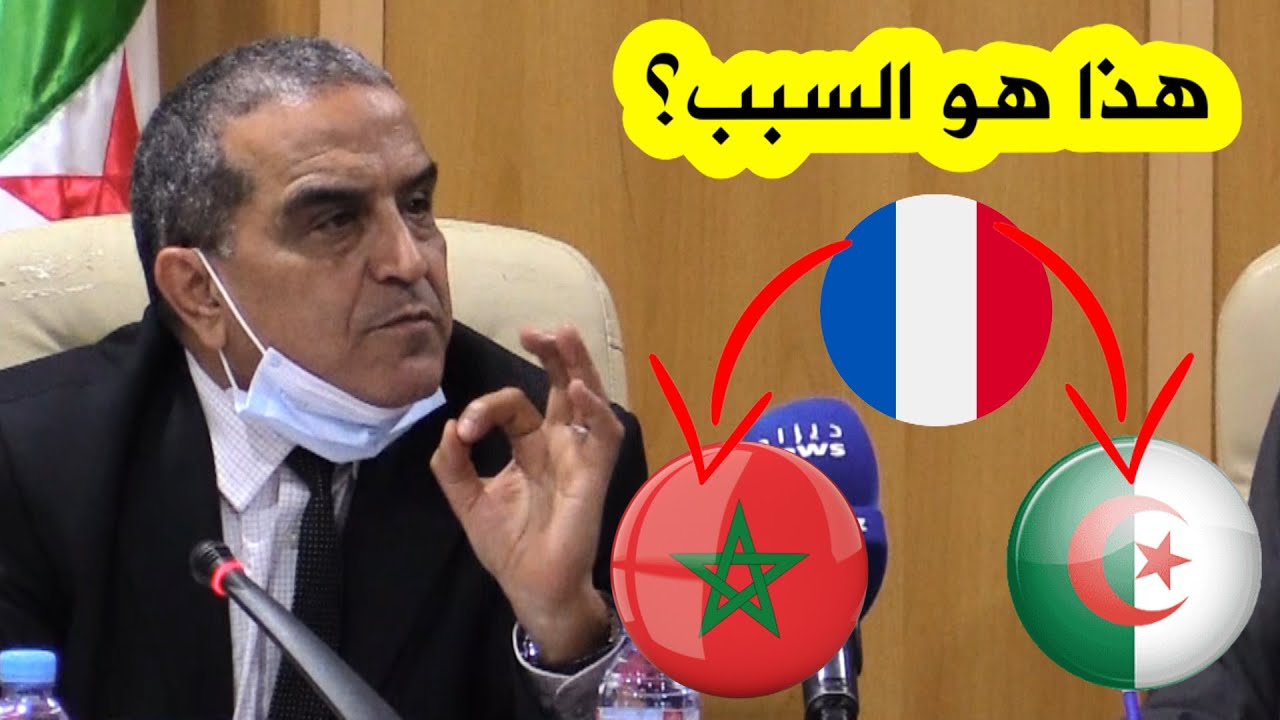 المدير العام لـ 