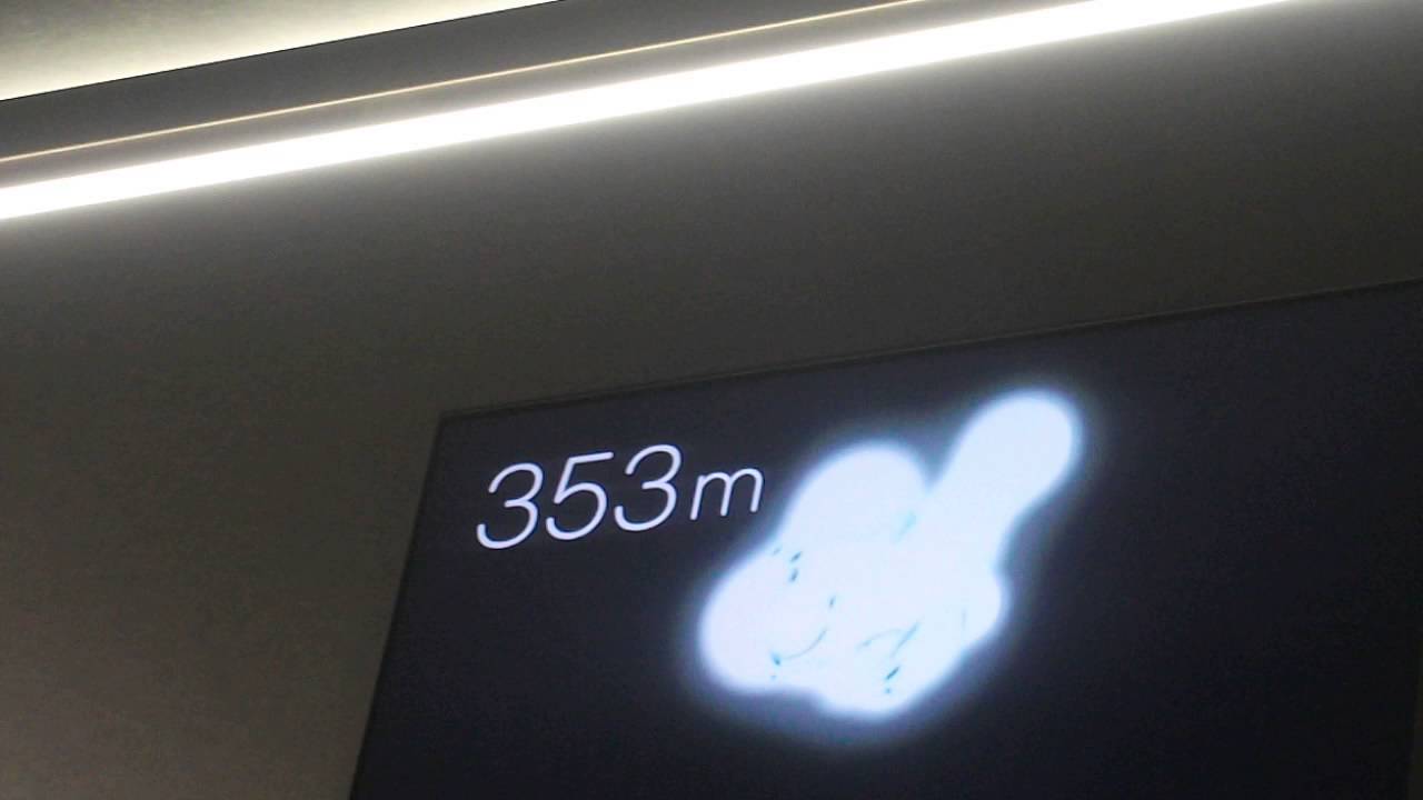 Tokyo Tower Lift Rise 3 to 450m