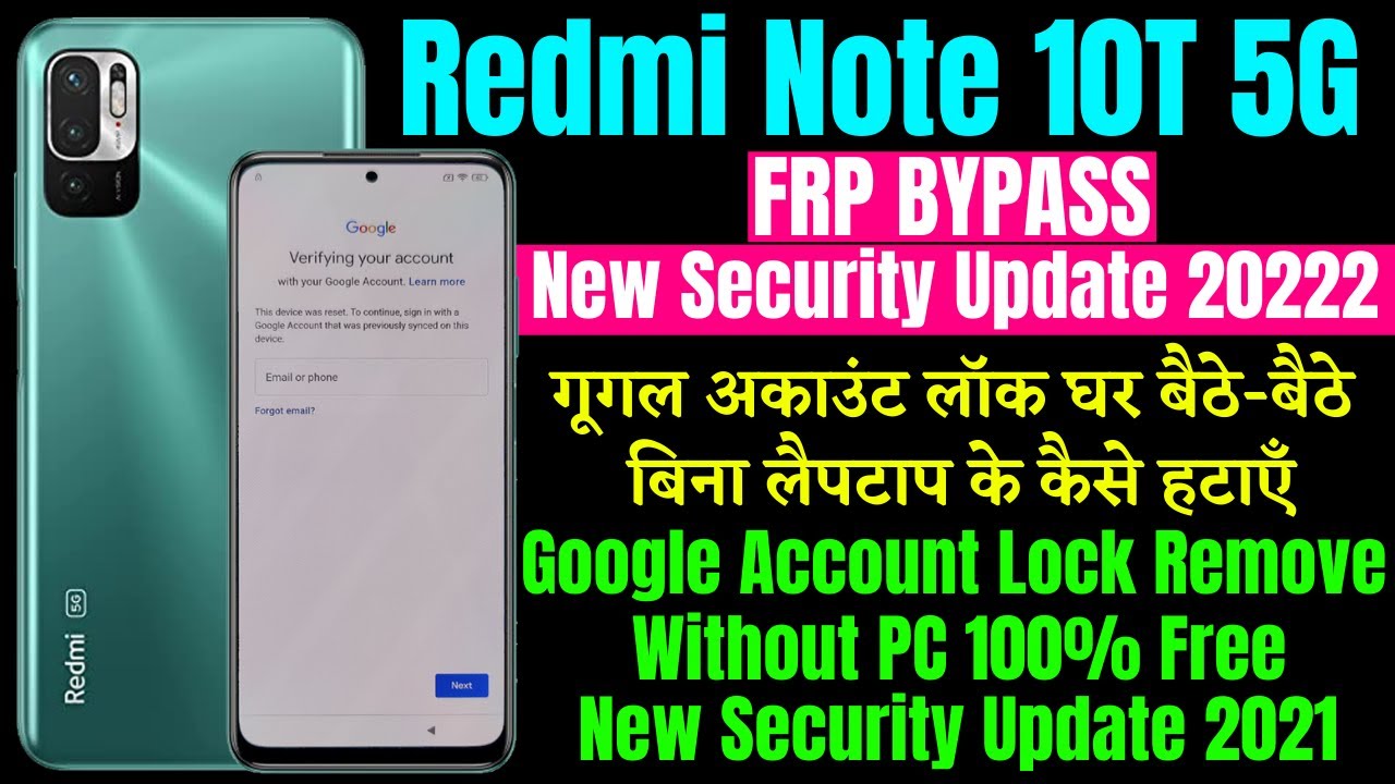 Redmi Note 10T 5G FRP Bypass Latest Security Update 2022 || Google Account Bypass Without PC Free