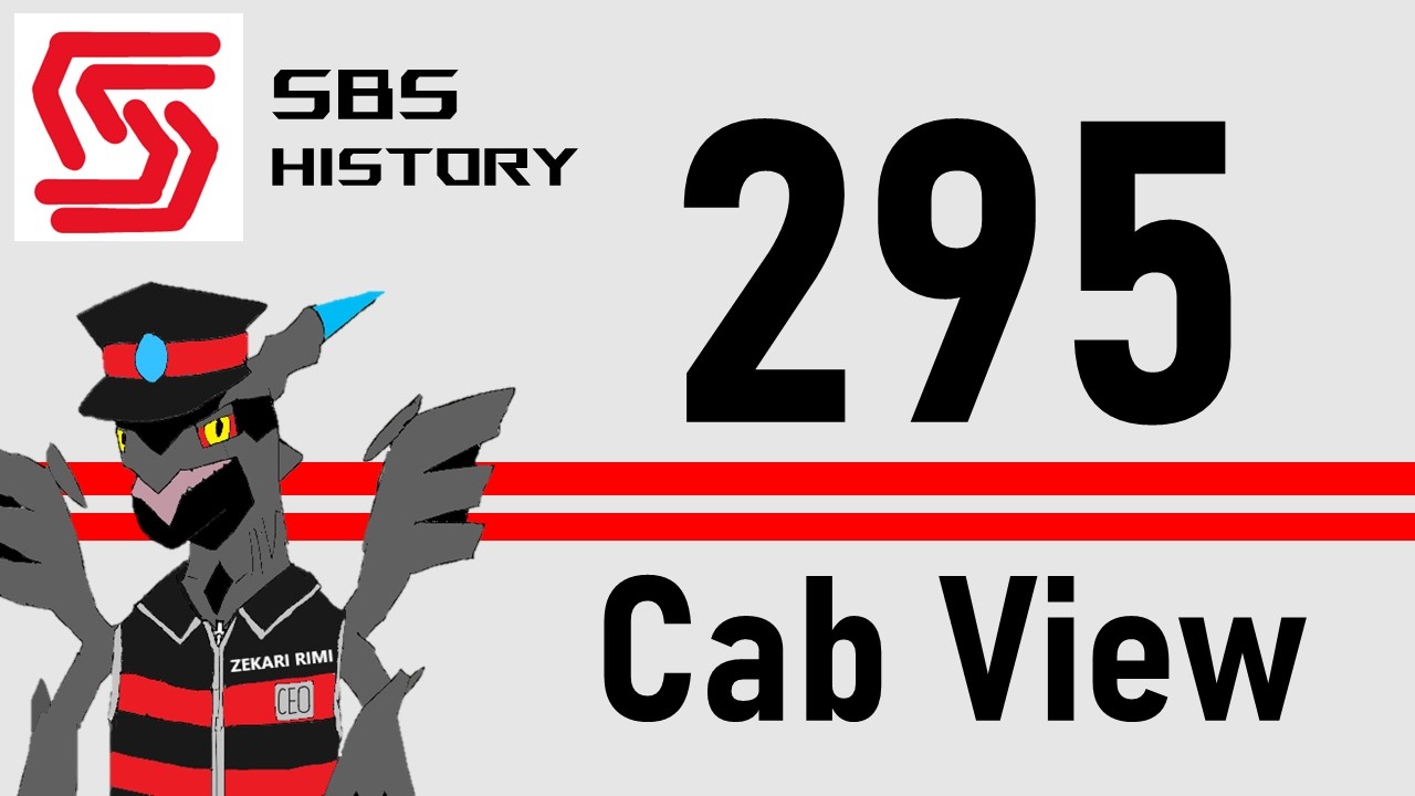 [擬似 全区間前面展望] SBS Bus Service 295 (1991 - 1996年版) Tampines Bus Interchange - Tampines Avenue 3 (循環)