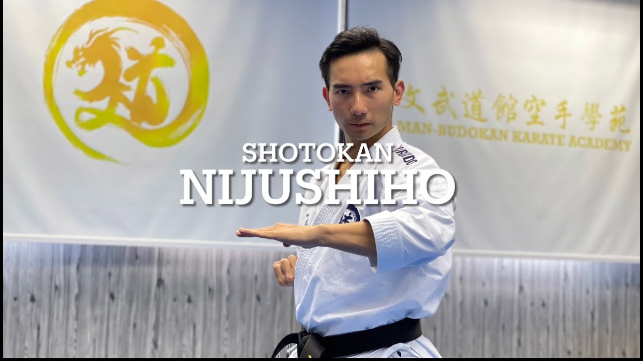 No.60 Shotokan - Nijushiho｜松濤館流 二十四步｜文武道館空手學苑 Man-Budokan Karate Academy｜