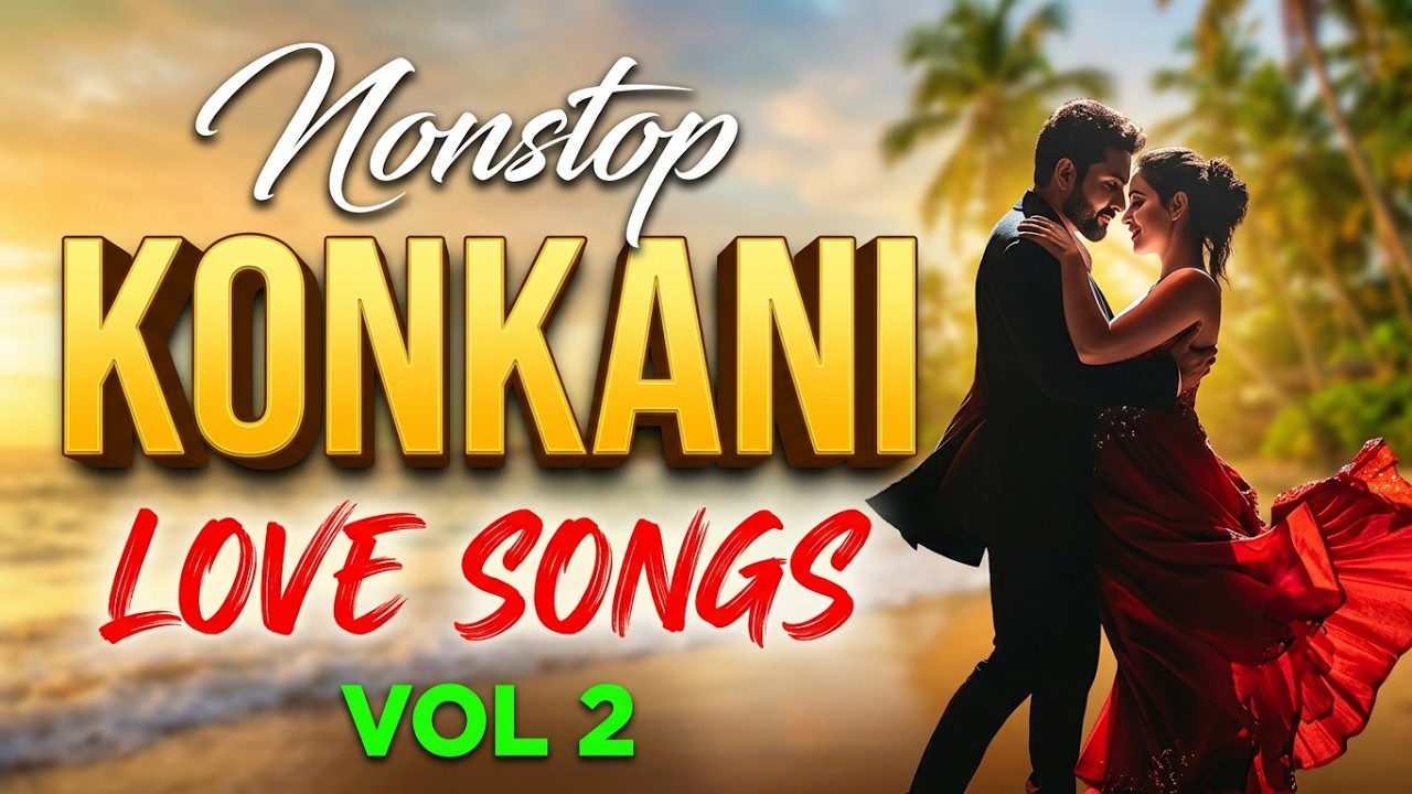 Nonstop Goan special wedding dance songs volume 2 ll konkani love songs ll konkani dance songs 