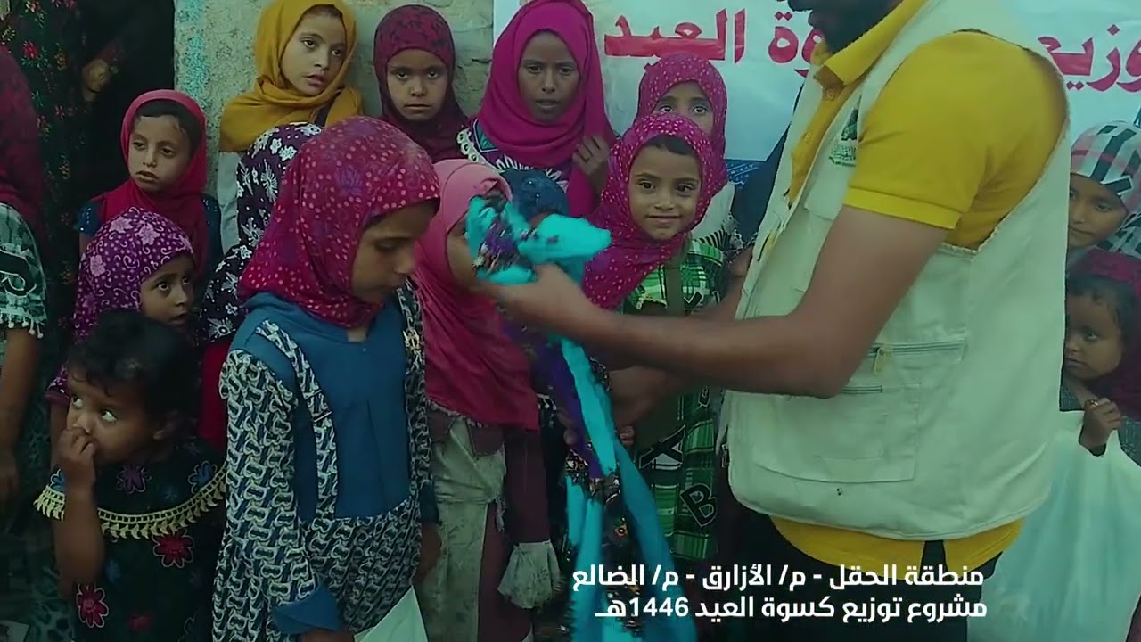 مشروع 