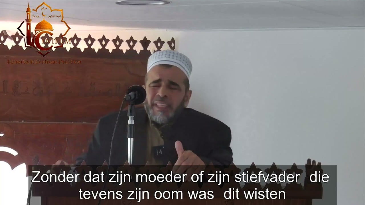 خطبة الجمعة Vrijdagspreek 06 06 2025