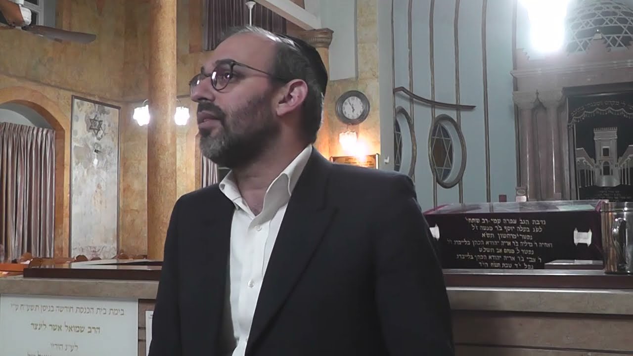 הרב שמואל פריד | פורים  | נקודה ומחשבה