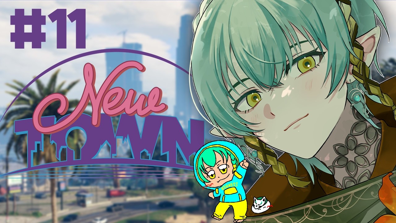 【 #NEWTOWN / Day11 】今日は何をしようか【GTA5】【ゆにれいど/翠星アスト】