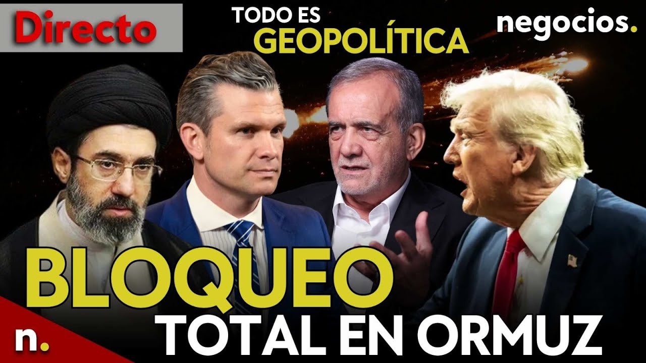 TODO ES GEOPOL&Iacute;TICA: EEUU cierra el Estrecho de Ormuz, Ir&aacute;n amenaza con ataques y fiesta en Bruselas
