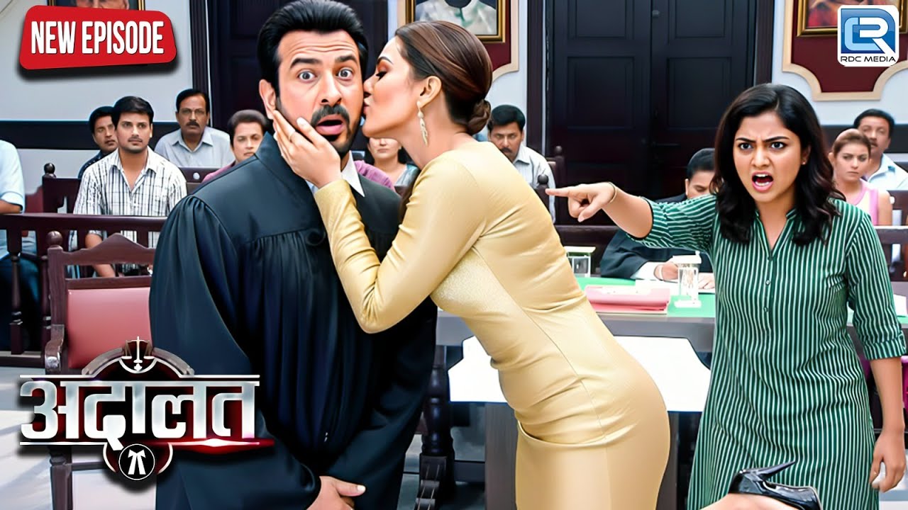 KD Pathak को चुप कराने की महिला ने की खतरनाक साजिश!| Adaalat | KD Pathak | Thriller | New Episode