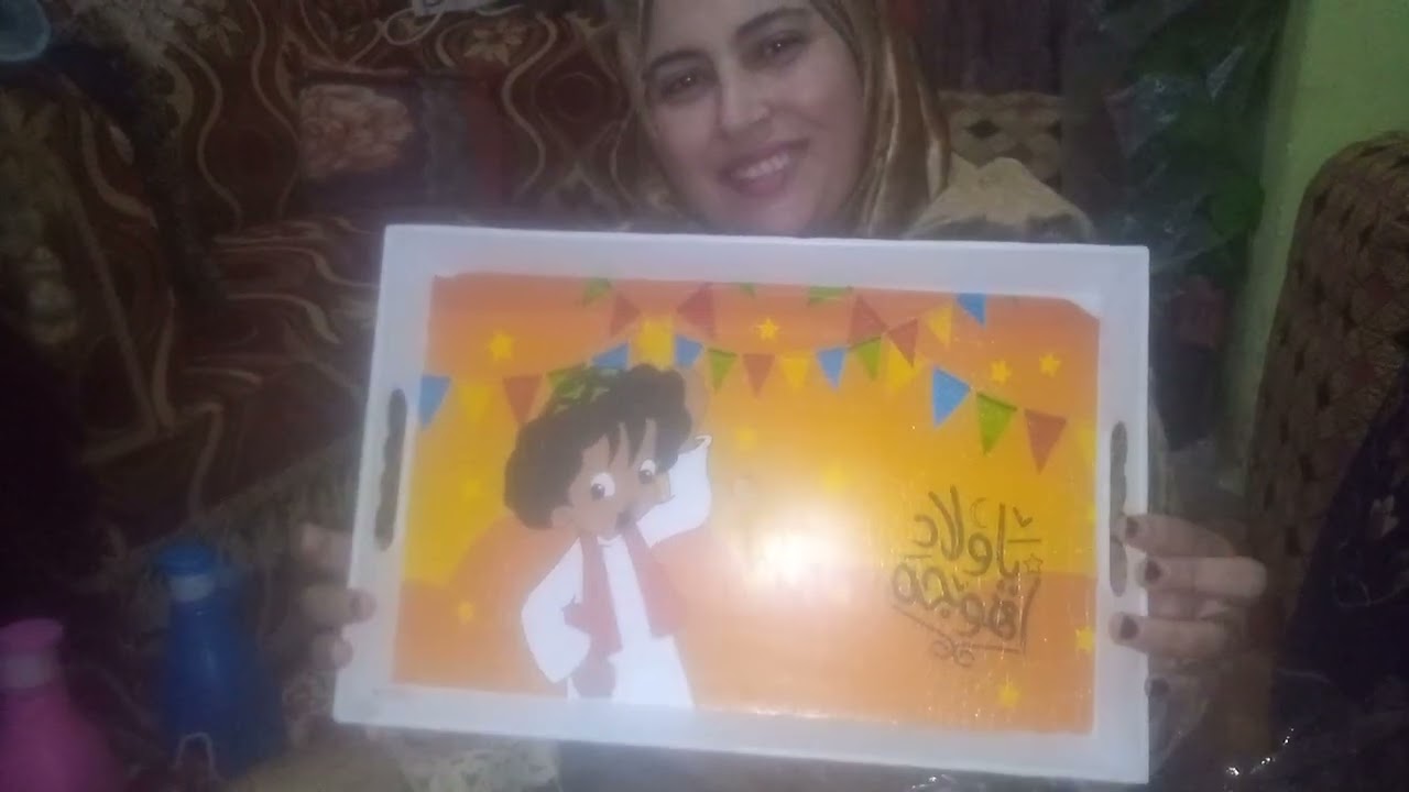 تعالوا بسرعه نشوف ام سفيان جابت مشتروات رمضان ايه