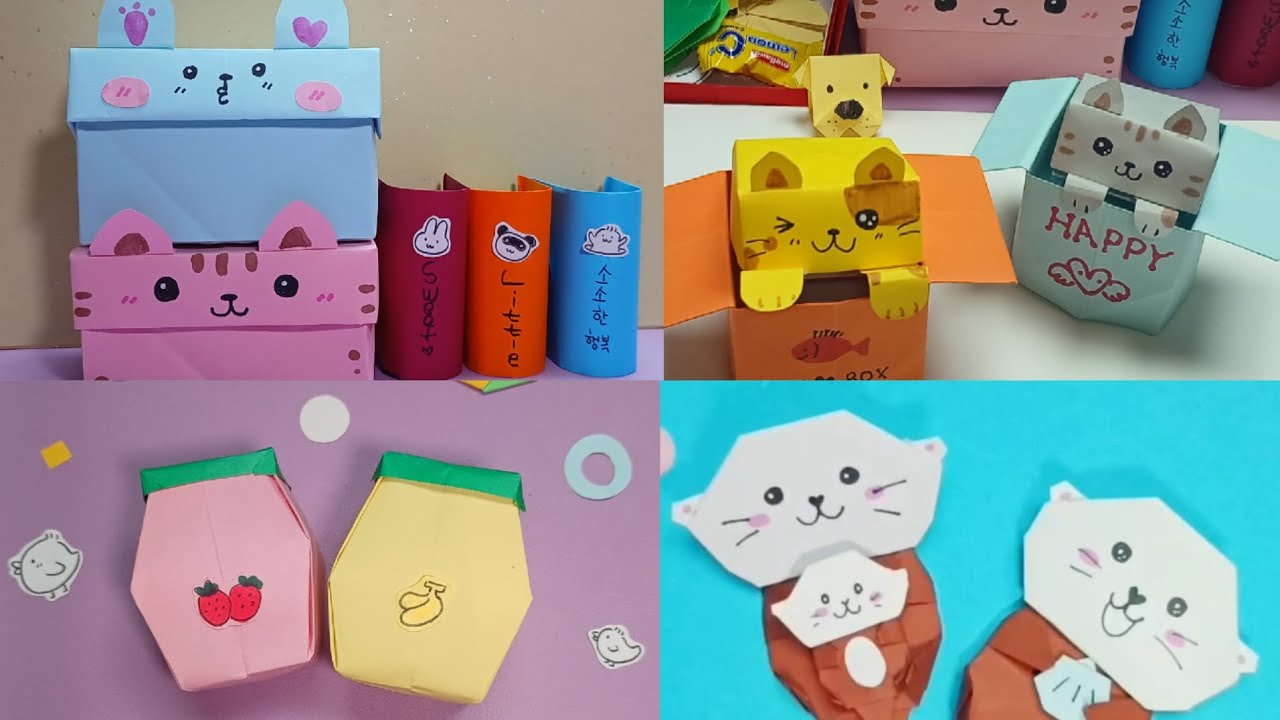 쉬운 보관함 만들기, 고양이 상자 놀이, 수달 가족, 바나나 우유 만들기