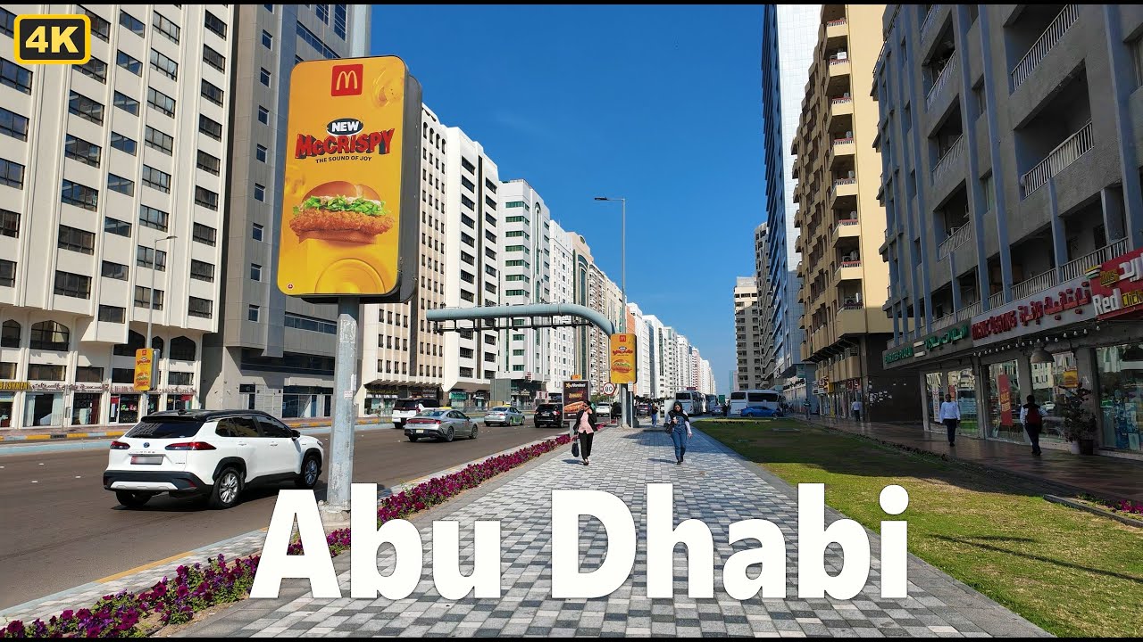 Abu Dhabi Streets | Walk & Explore Beautiful UAE | 17 January 2025