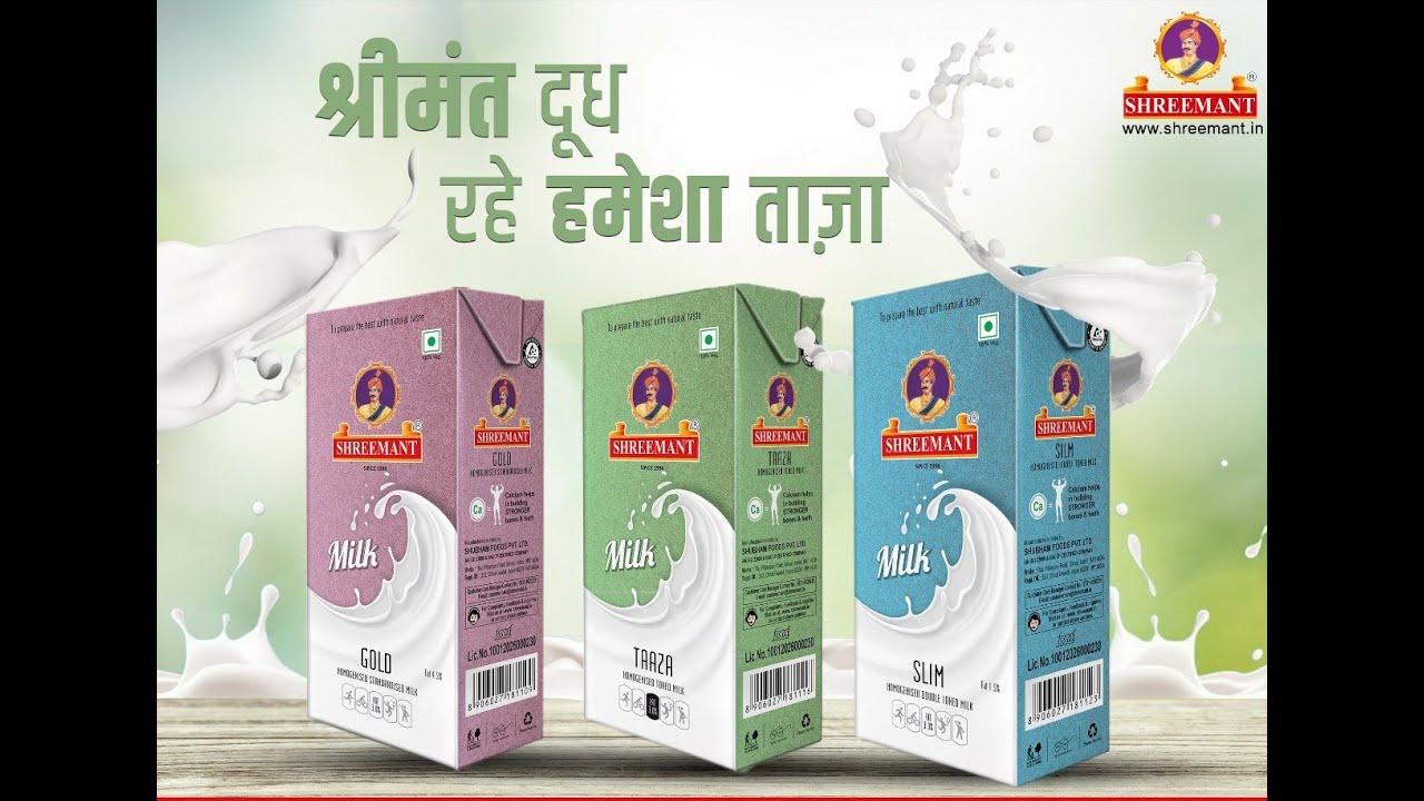 Shreemant Tetra Pak Milk (UHT Milk)