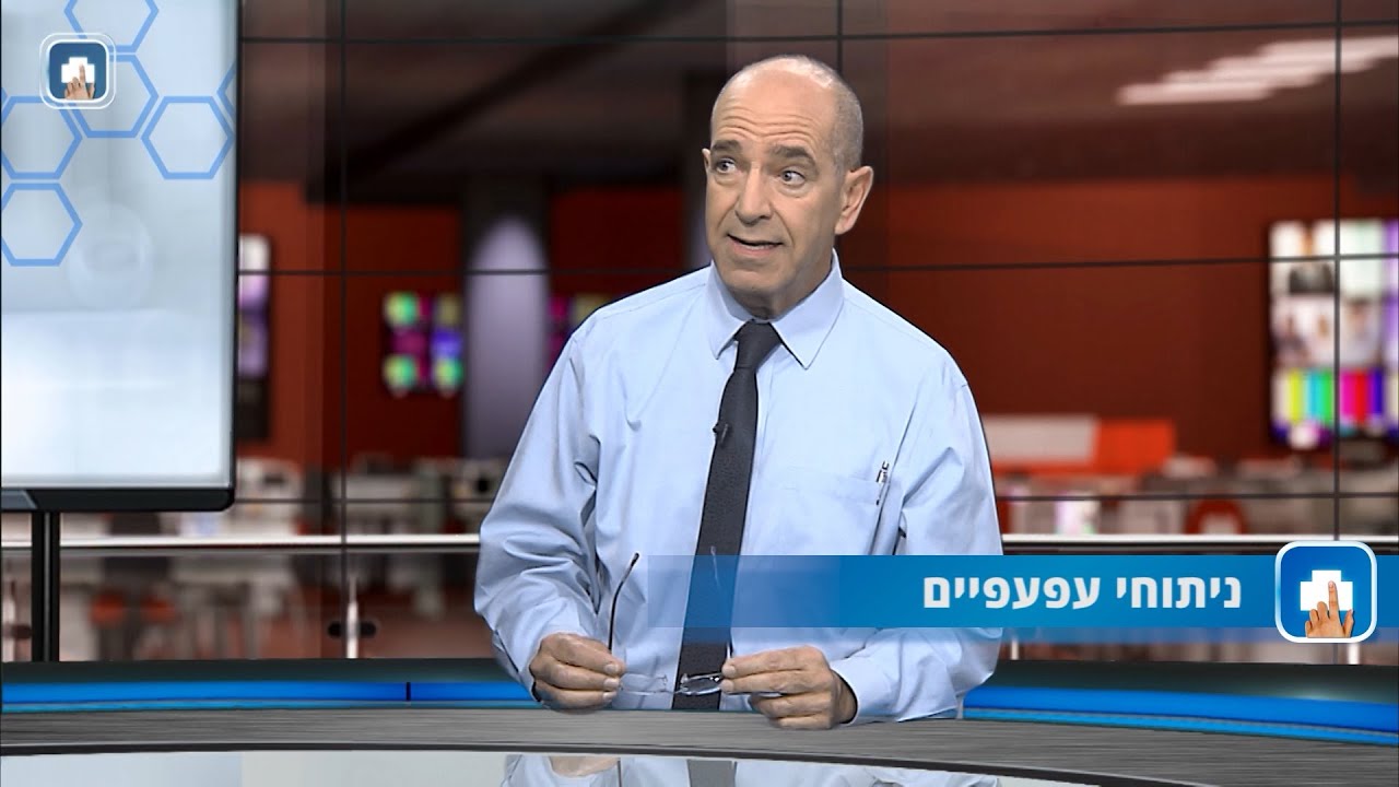 ניתוח עפעפיים-ד''ר בנימין שלו Blepharoplasty