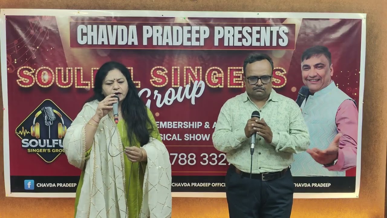 Hushna Pahado Ka ||Hiten Bhatt||Jayuniben||