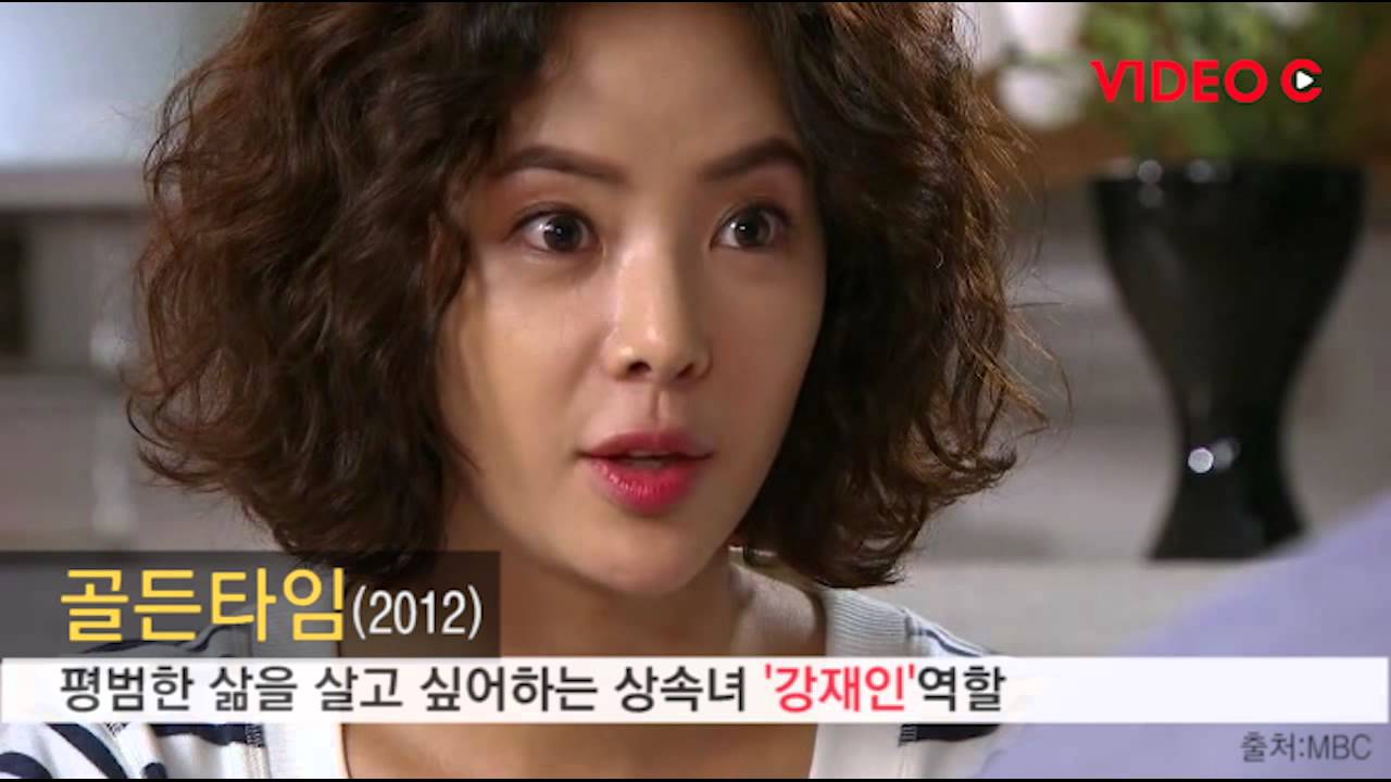 [Video C] 믿고 보는 황정음, 그녀의 연기 변천사