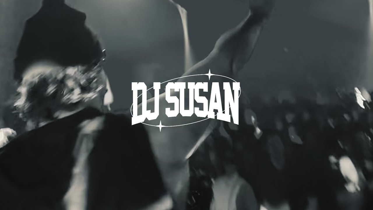 DJ Susan - All Night Long (Official Visualizer)