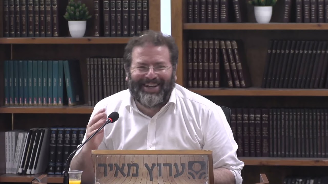 מה המטרה שלנו בחיים? - הרב חגי לונדין | מסילת ישרים למאה ה 21 - שיעור 3