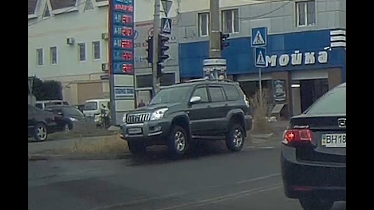 МОИ 