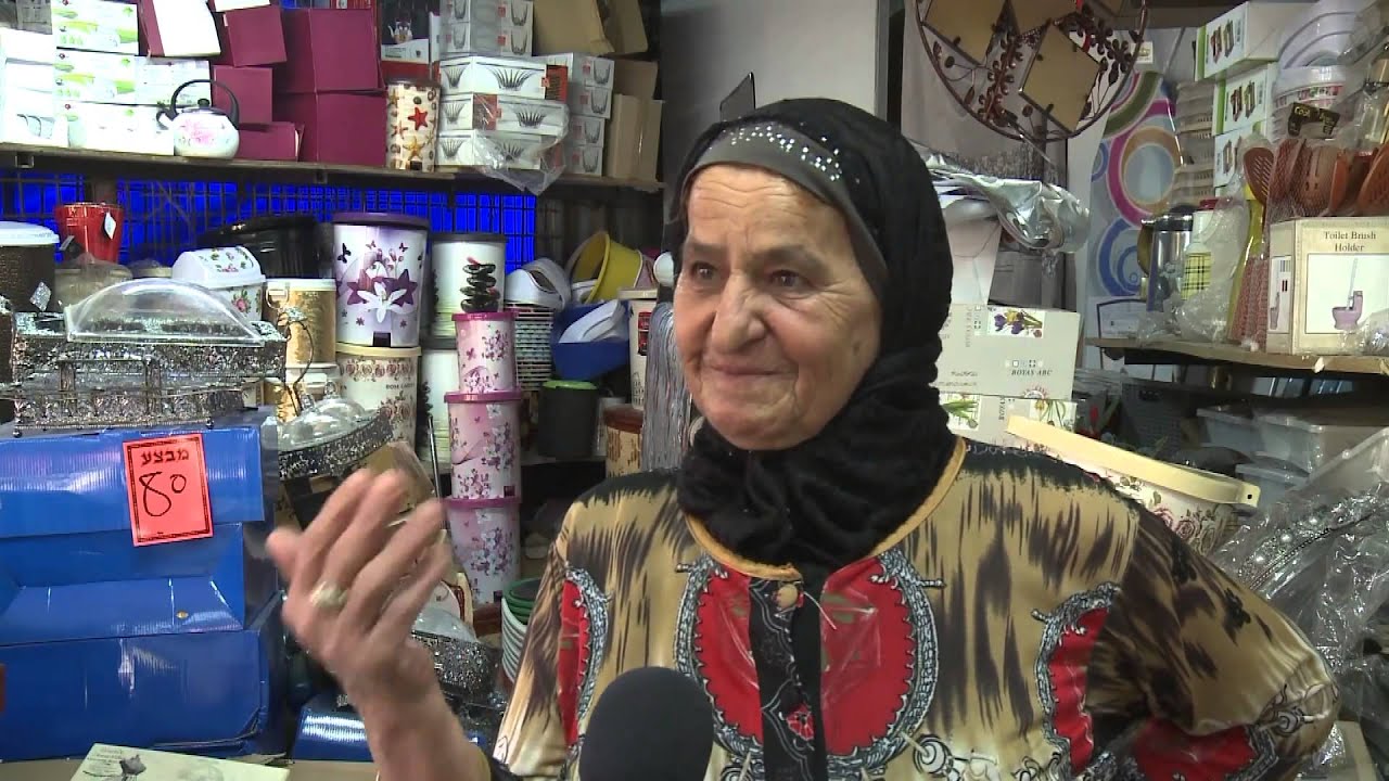 تحضيرات العيد في طمرة -23-9-2015- قناة مساواة الفضائية -صباحنا غير - Musawa Channel
