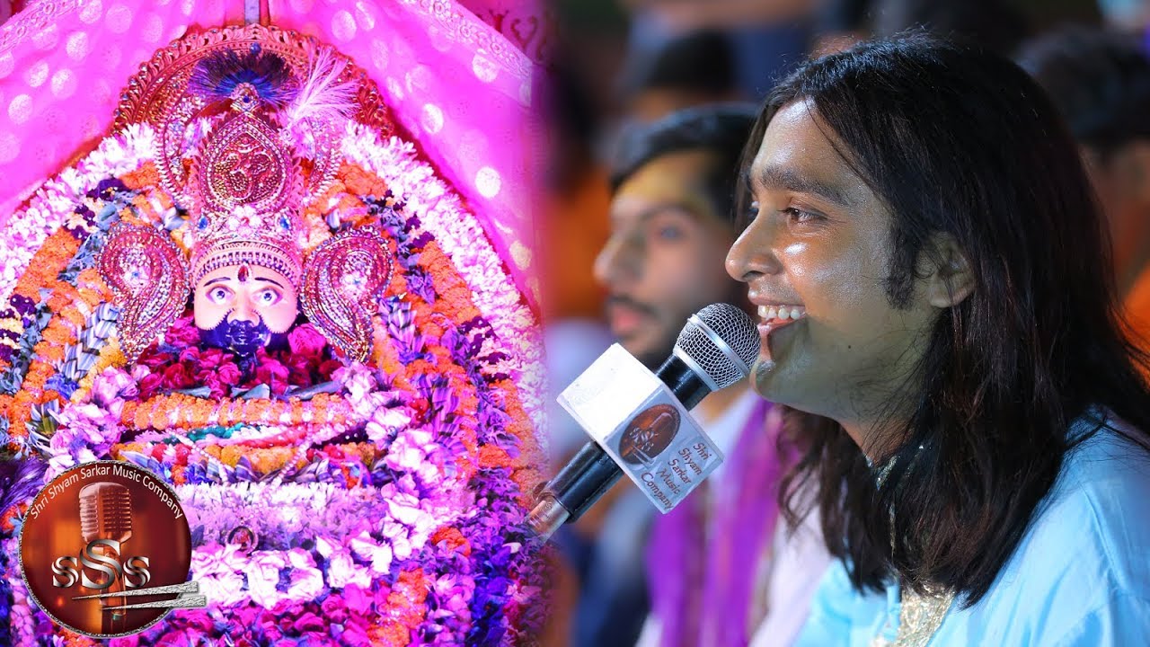 Paras ladla ji (Vrindavan) Live at Gaziabad (05.09.2017) part- 1