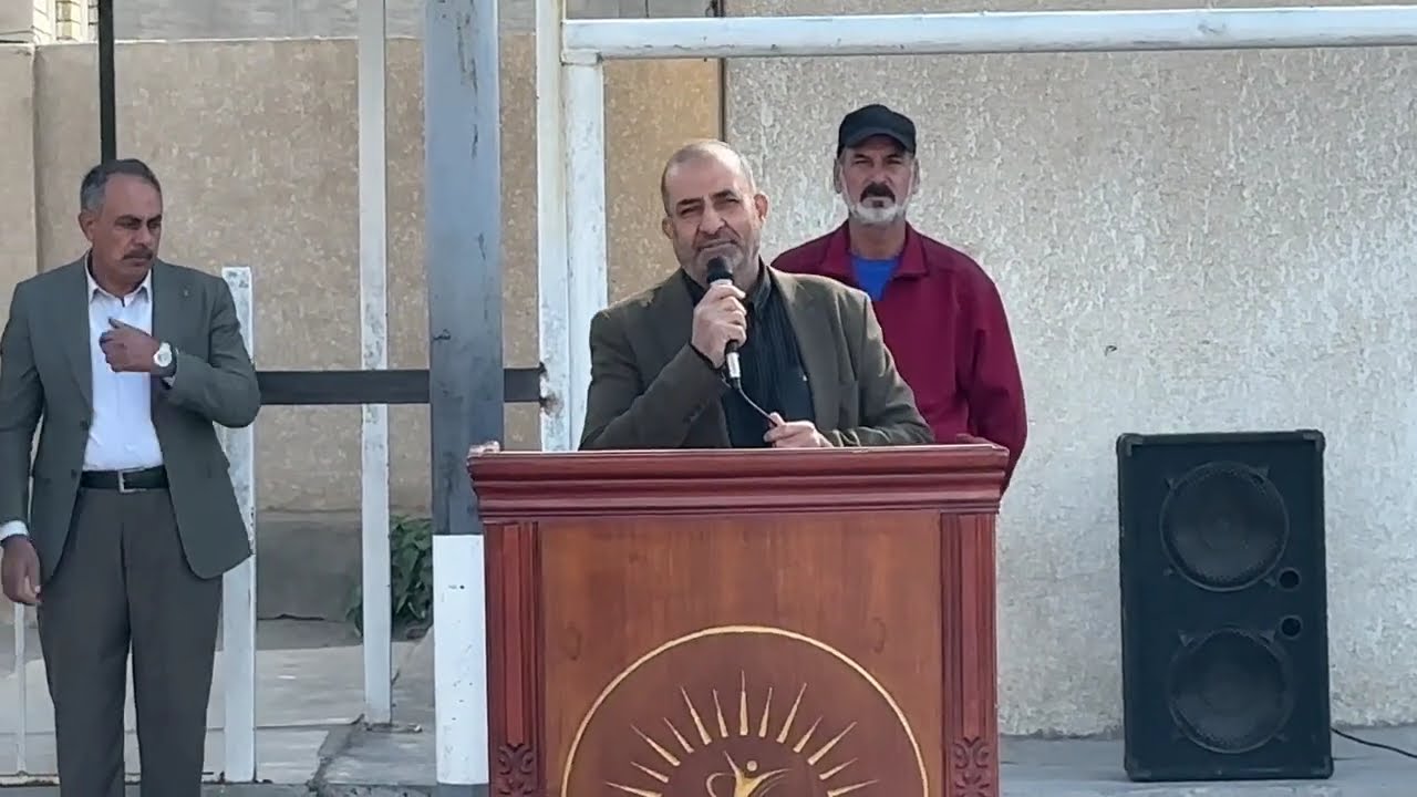 مراسيم رفعة العلم وتكريم تلاميذ الصف الخامس الابتدائي المتفوقين دراسياً 