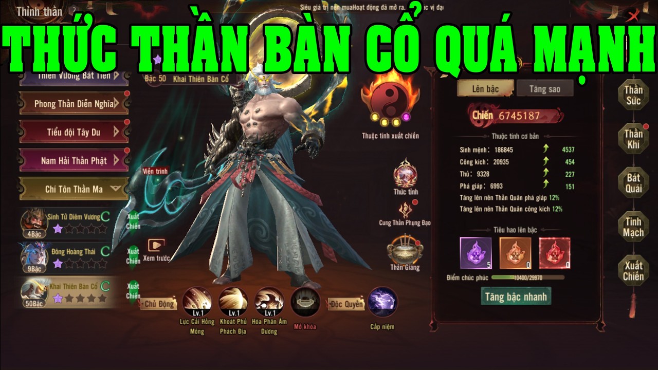 Quỷ Môn Quan Test Sức Mạnh Thức Thần Bàn Cổ Mới Ra Quá Đẹp Khống Chế Cứng Mạnh Nhất Game Hiện Tại