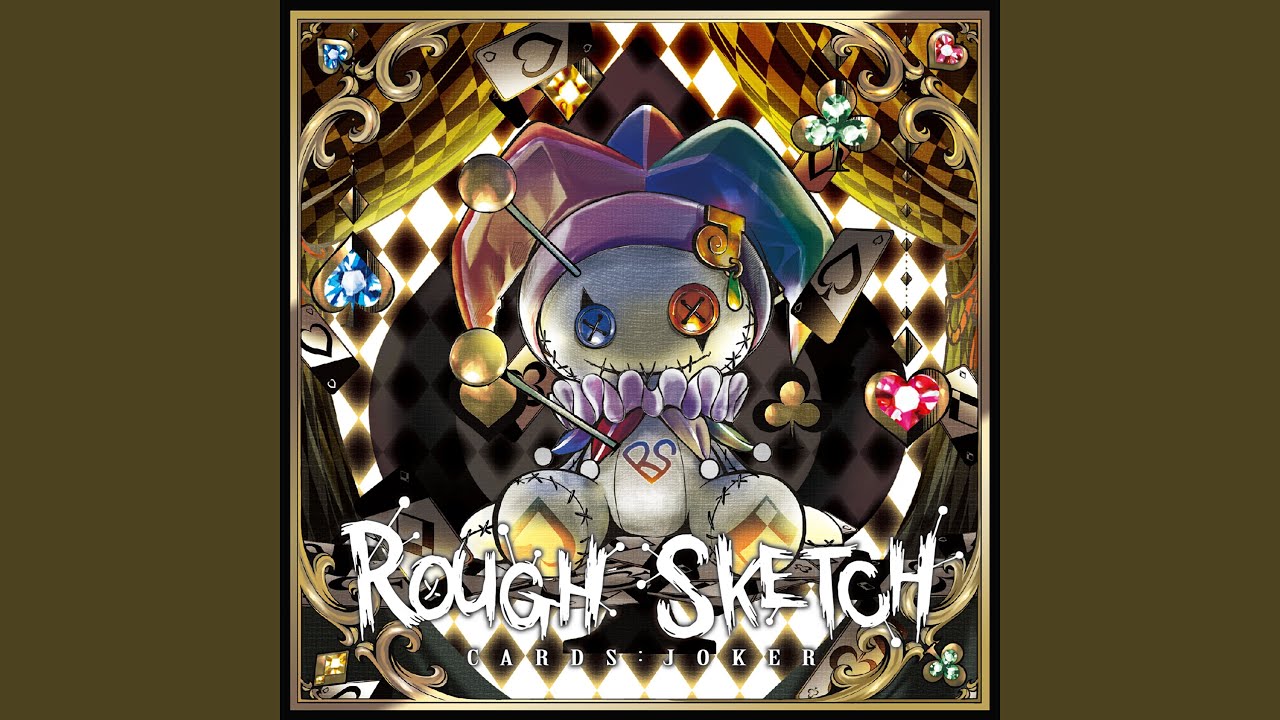 Alice In Voodooland (Dj Grimoire Remix)