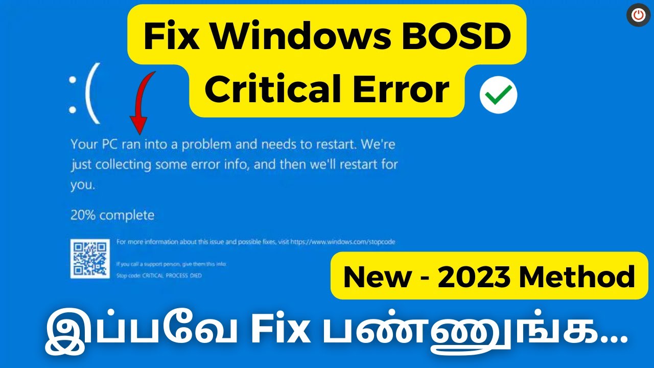 How to Fix Critical Process Died Blue Screen Error on Windows 10 & 11 | Fix Blue Screen of Death